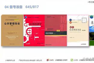 开云app官网网页版登录截图1